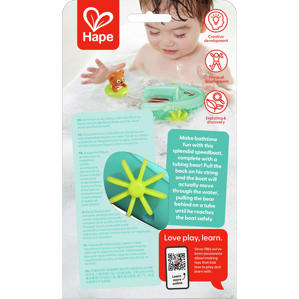 Barca a molla per bagnetto Barca a molla per bagnetto